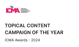 Award 5